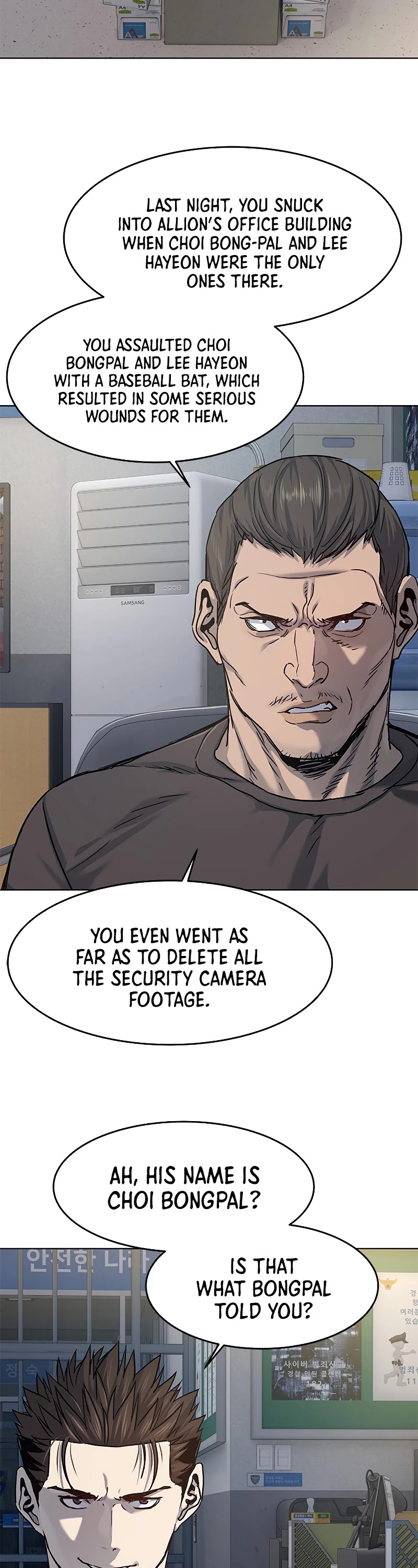 God Of Blackfield chapter 101 page 28