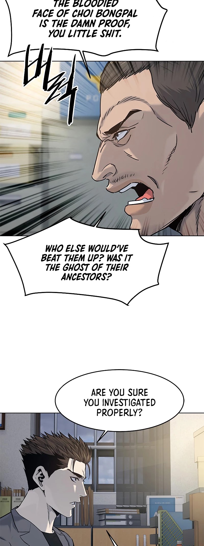 God Of Blackfield chapter 101 page 30