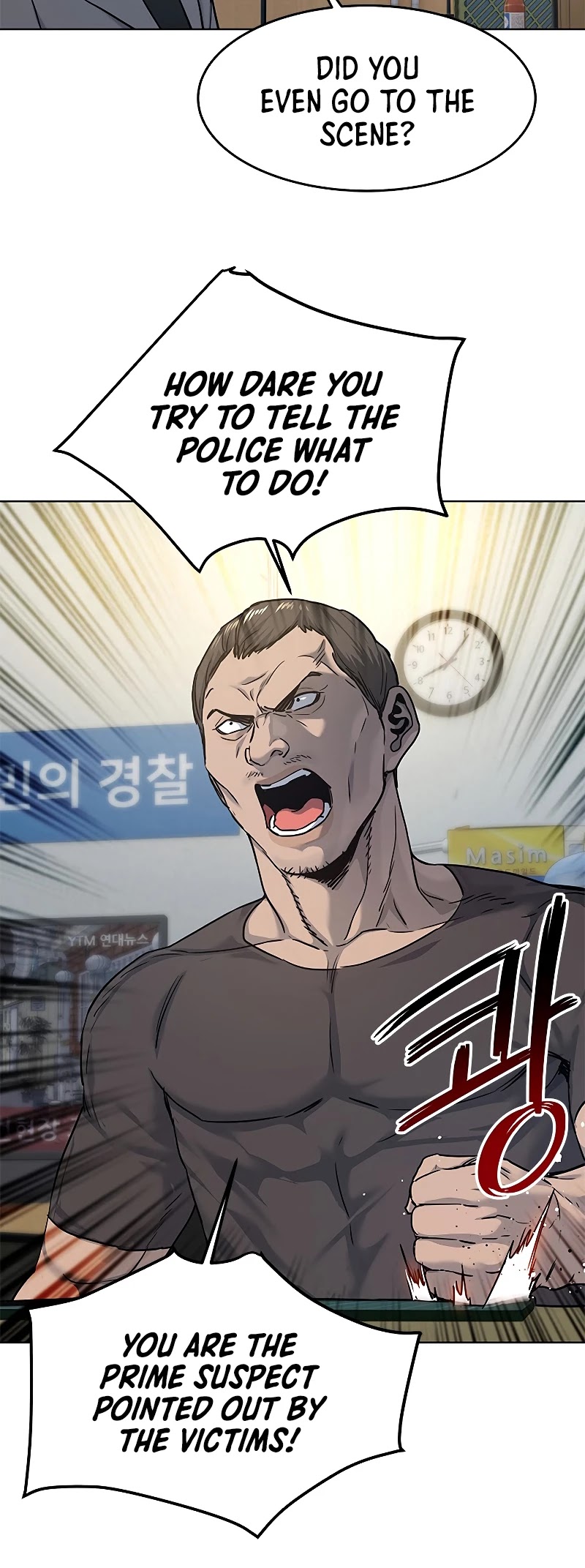 God Of Blackfield chapter 101 page 31