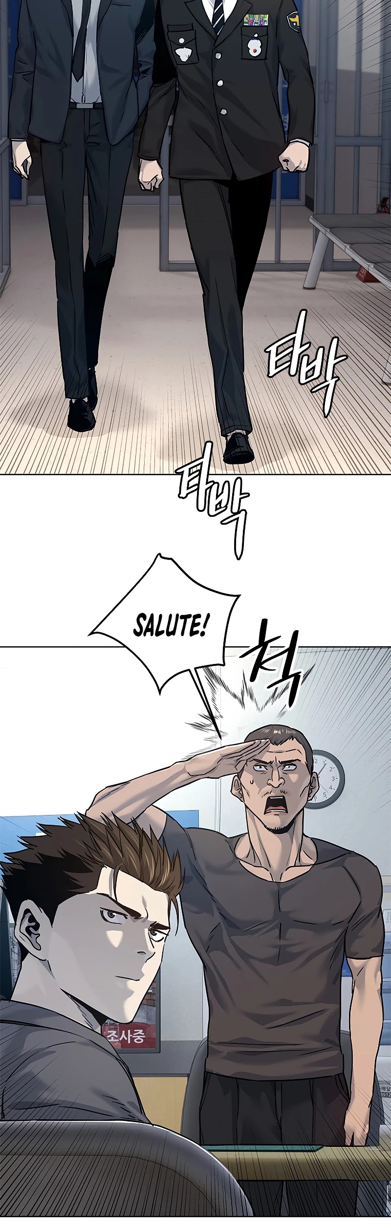 God Of Blackfield chapter 101 page 36