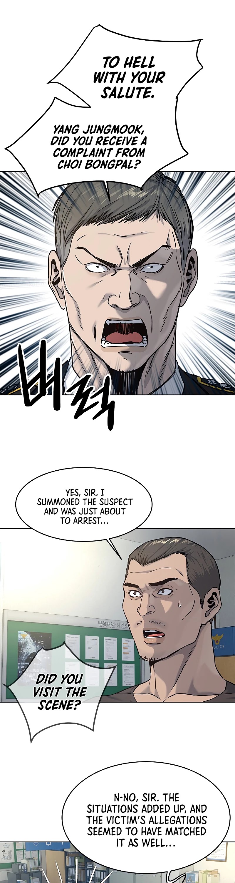 God Of Blackfield chapter 101 page 37