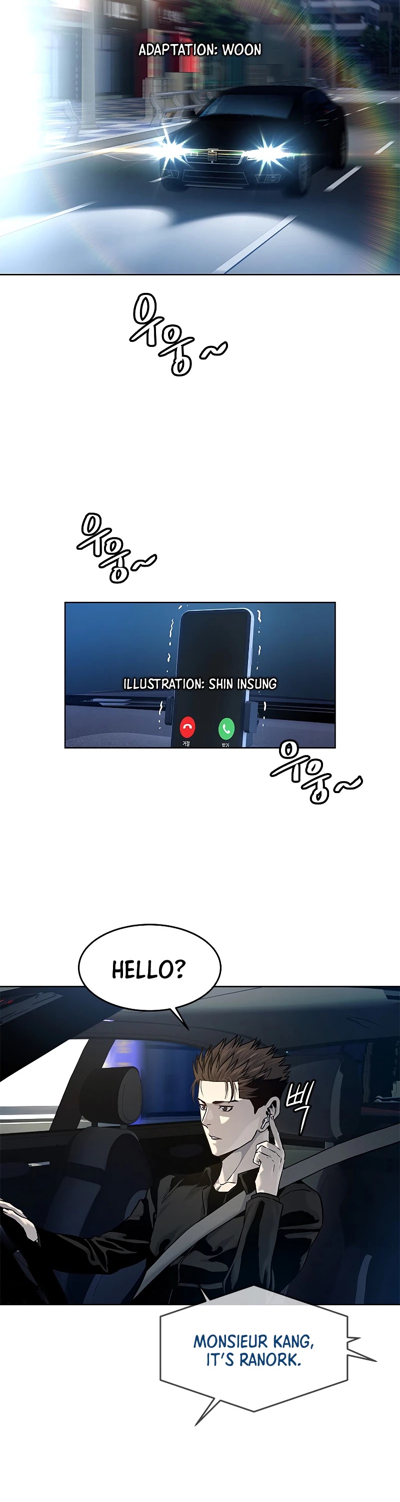 God Of Blackfield chapter 101 page 4