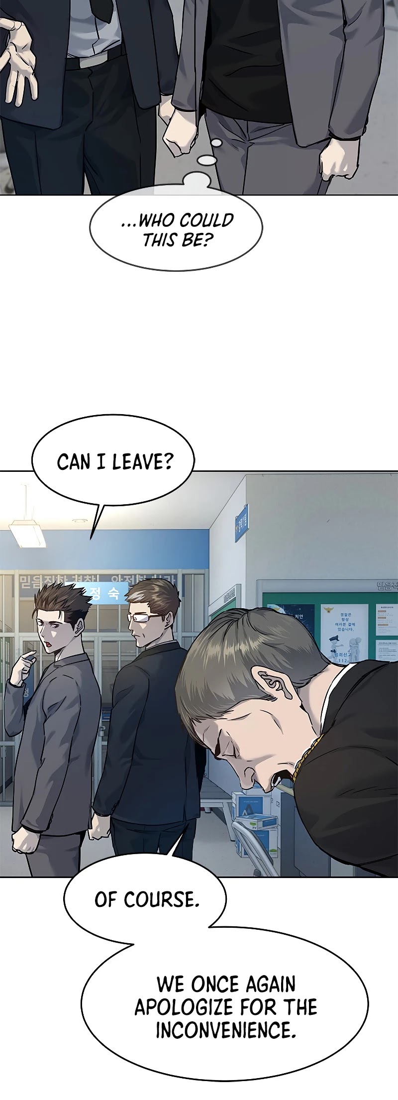 God Of Blackfield chapter 101 page 41