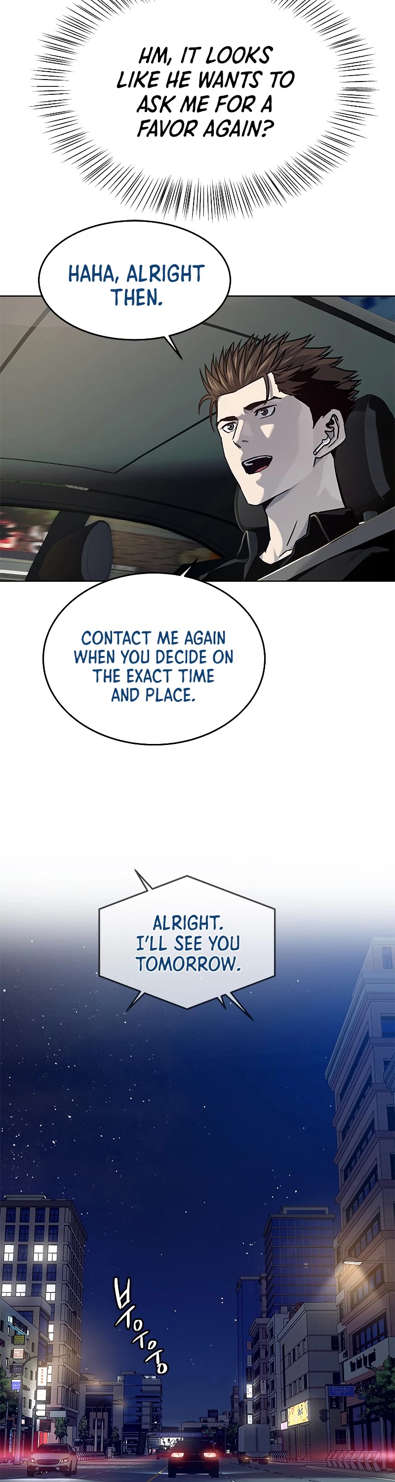 God Of Blackfield chapter 101 page 9