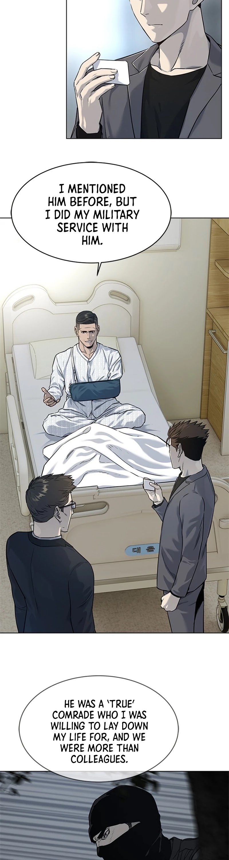 God Of Blackfield chapter 102 page 11