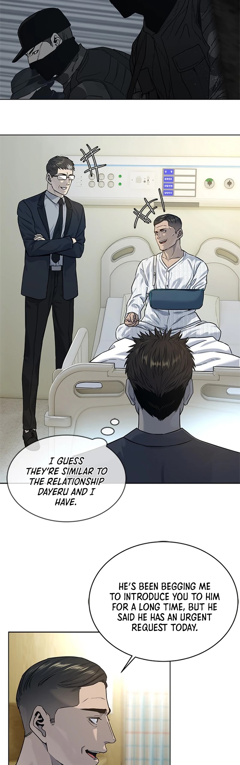 God Of Blackfield chapter 102 page 12