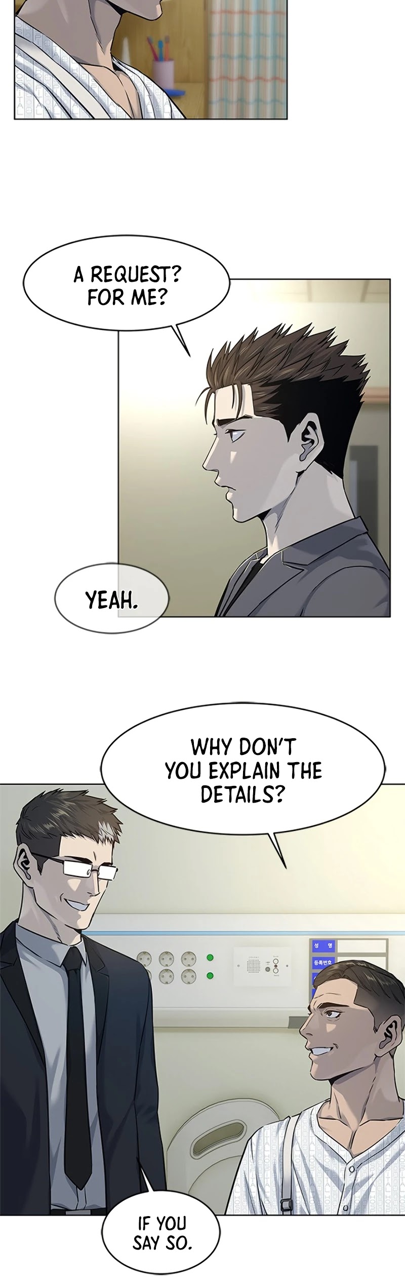 God Of Blackfield chapter 102 page 13