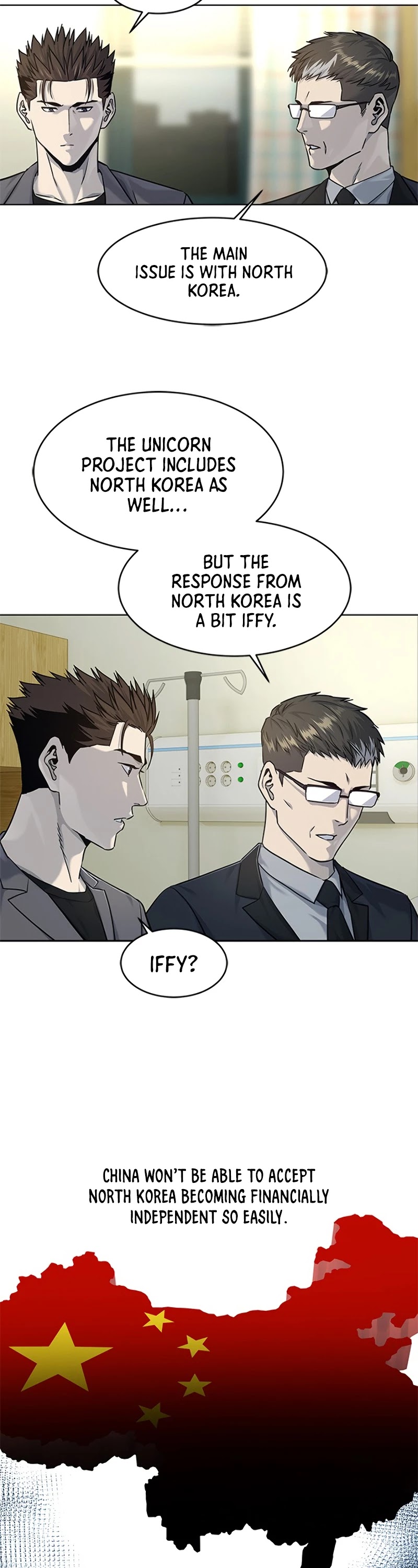 God Of Blackfield chapter 102 page 23