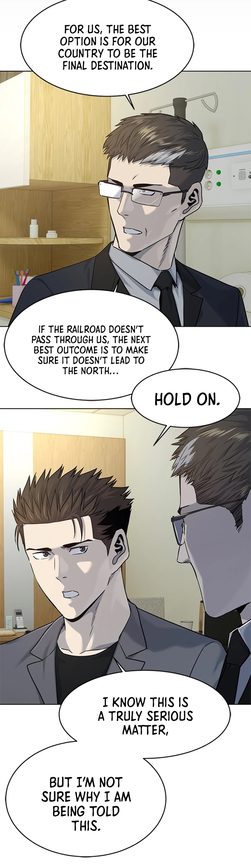 God Of Blackfield chapter 102 page 25