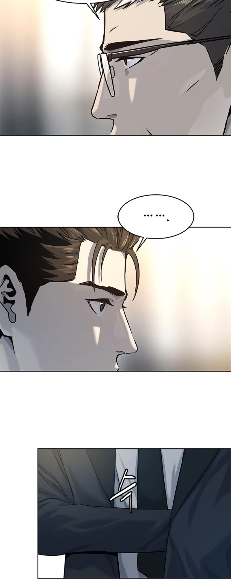 God Of Blackfield chapter 102 page 34