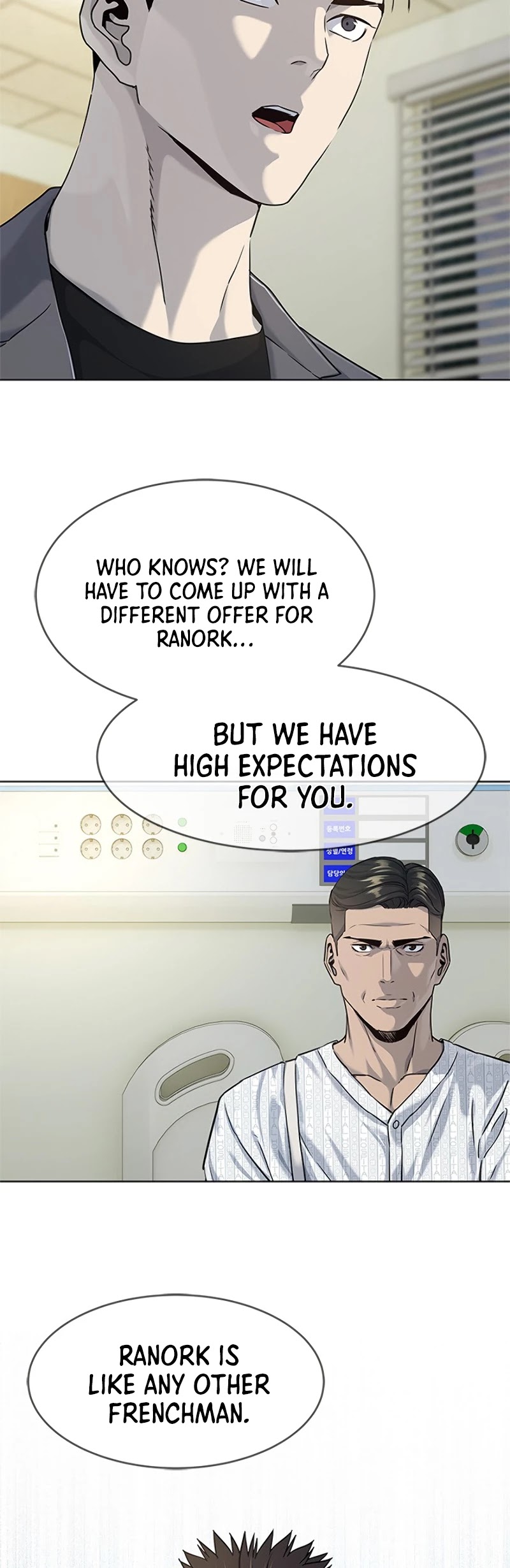 God Of Blackfield chapter 102 page 37