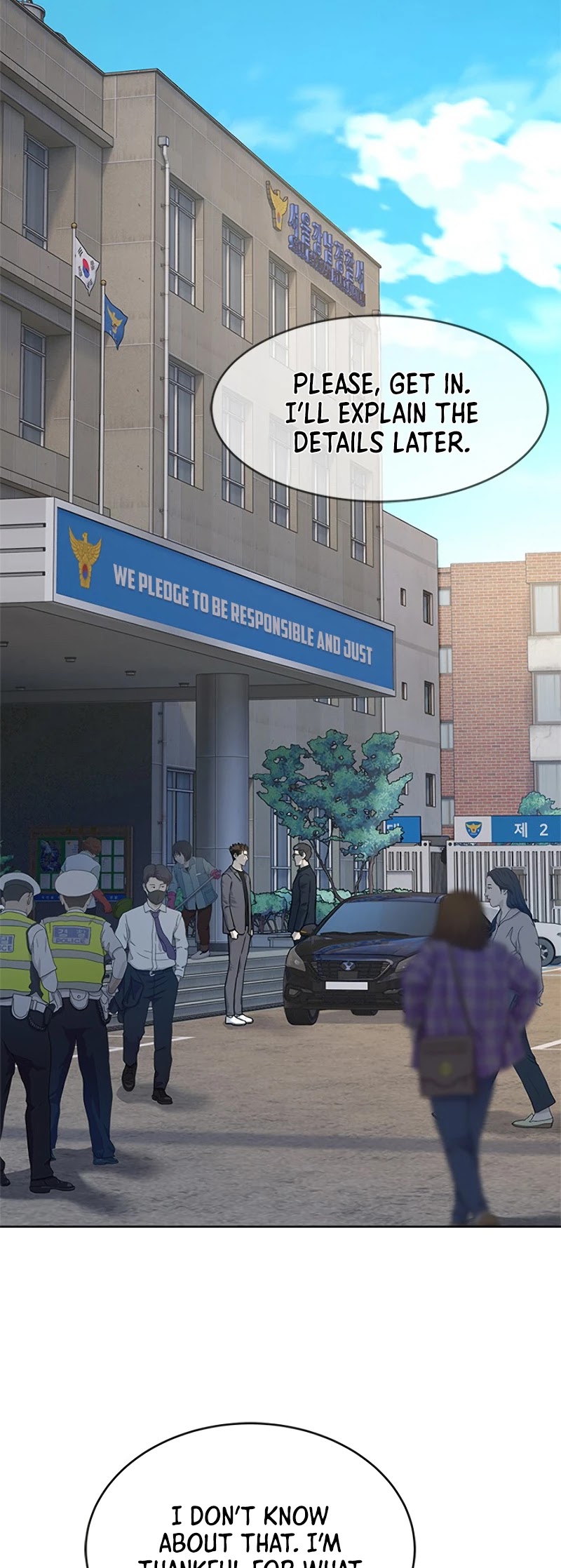 God Of Blackfield chapter 102 page 4