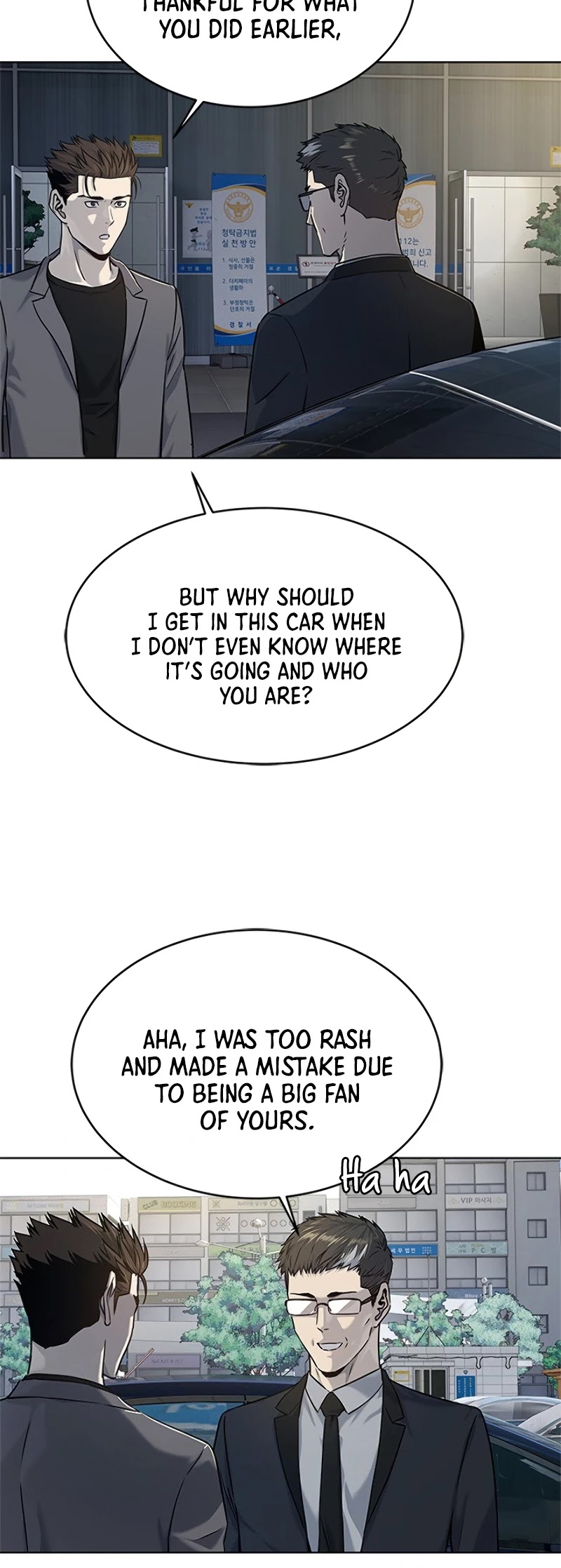 God Of Blackfield chapter 102 page 5