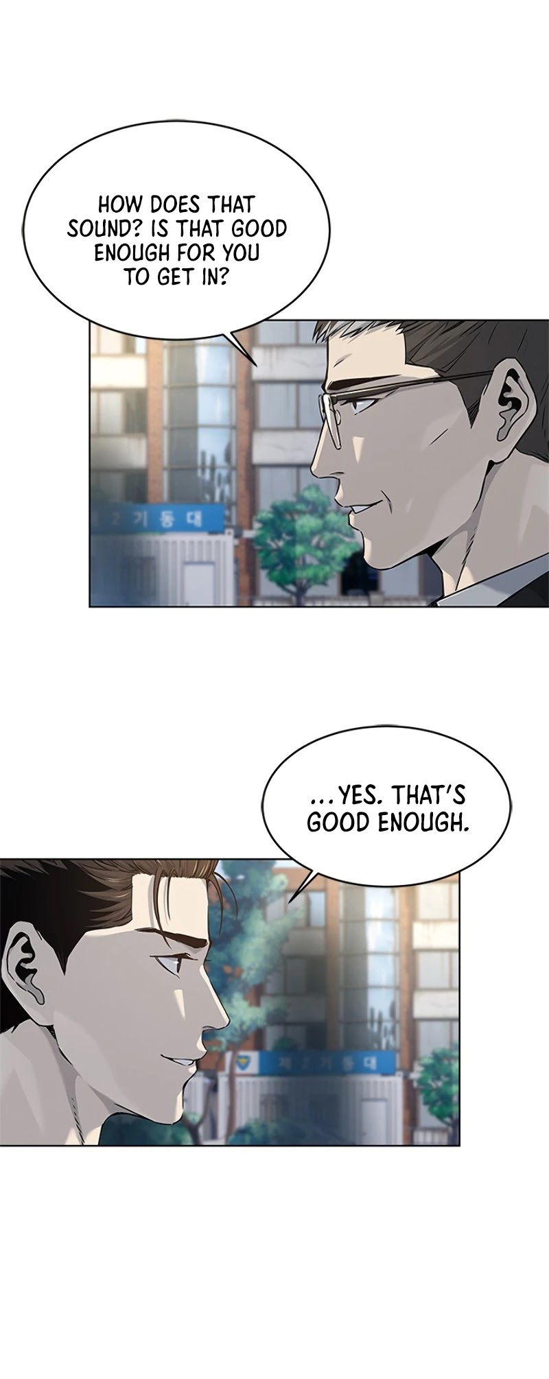 God Of Blackfield chapter 102 page 9