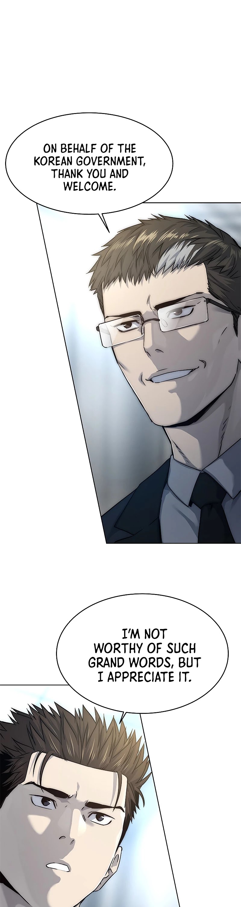 God Of Blackfield chapter 103 page 2