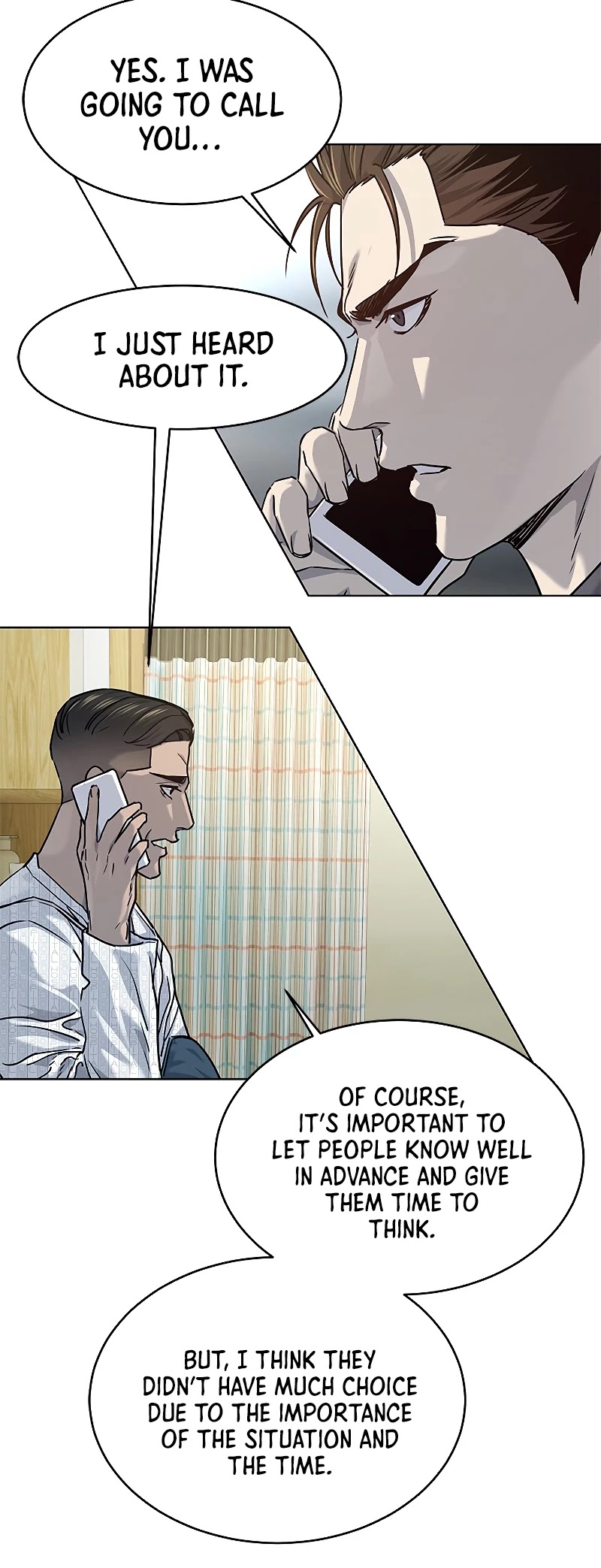 God Of Blackfield chapter 103 page 21