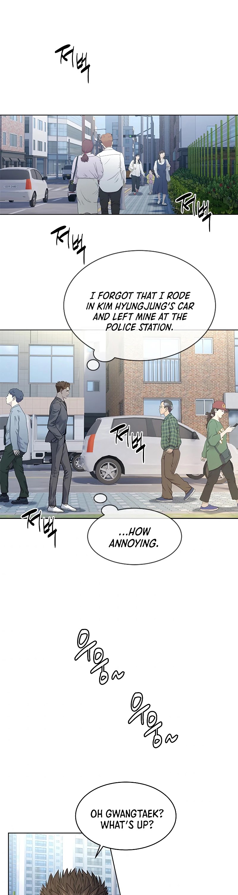 God Of Blackfield chapter 103 page 29