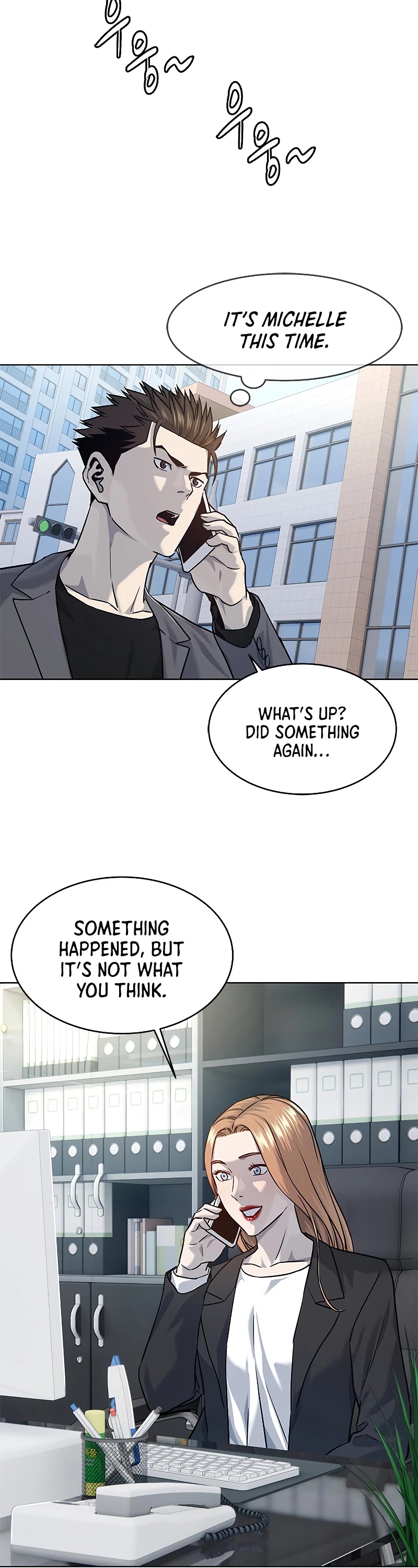 God Of Blackfield chapter 103 page 33