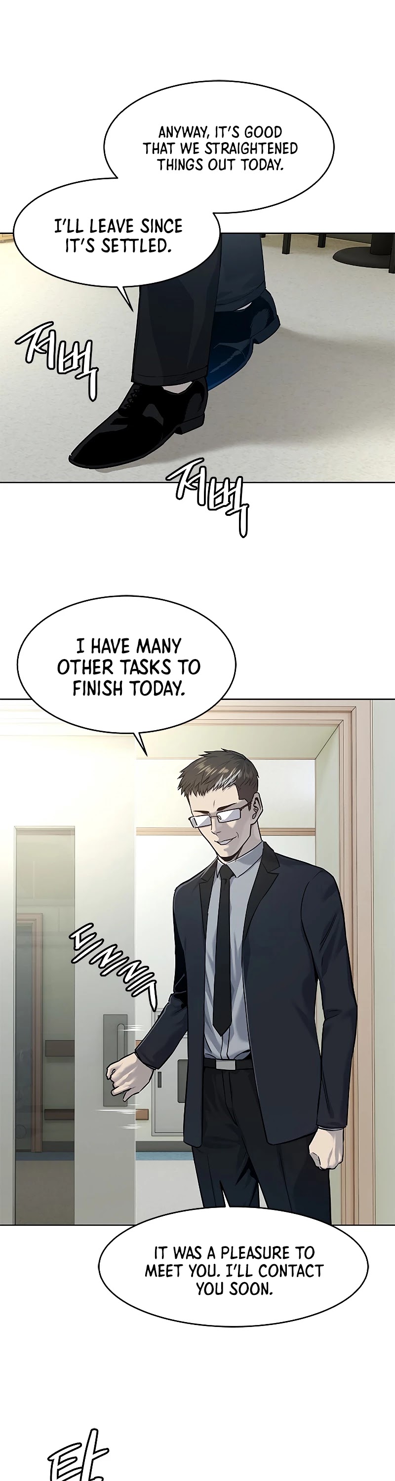 God Of Blackfield chapter 103 page 7