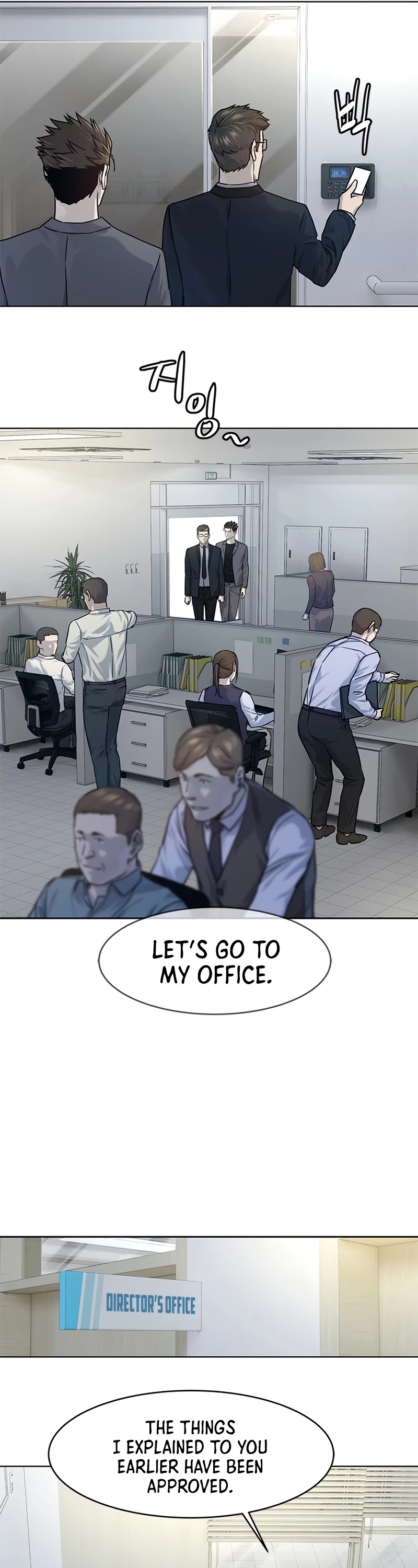 God Of Blackfield chapter 104 page 10