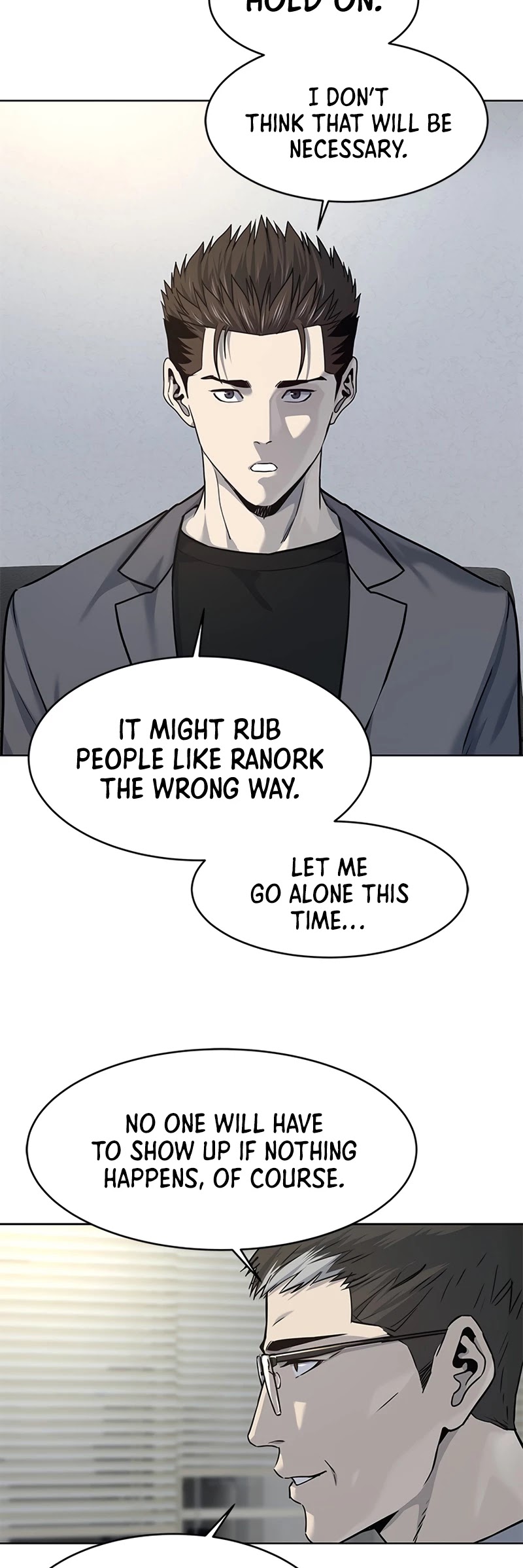 God Of Blackfield chapter 104 page 12