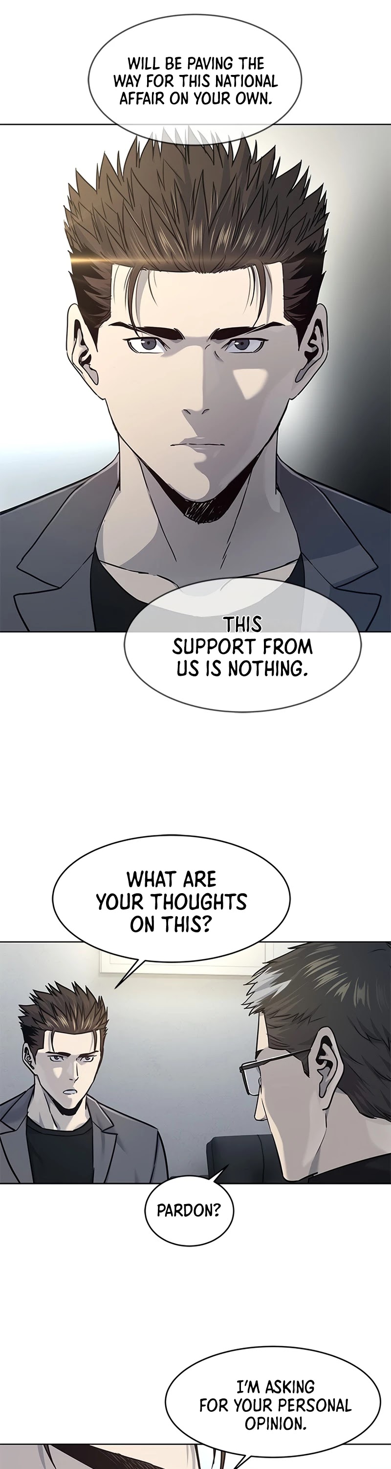 God Of Blackfield chapter 104 page 16