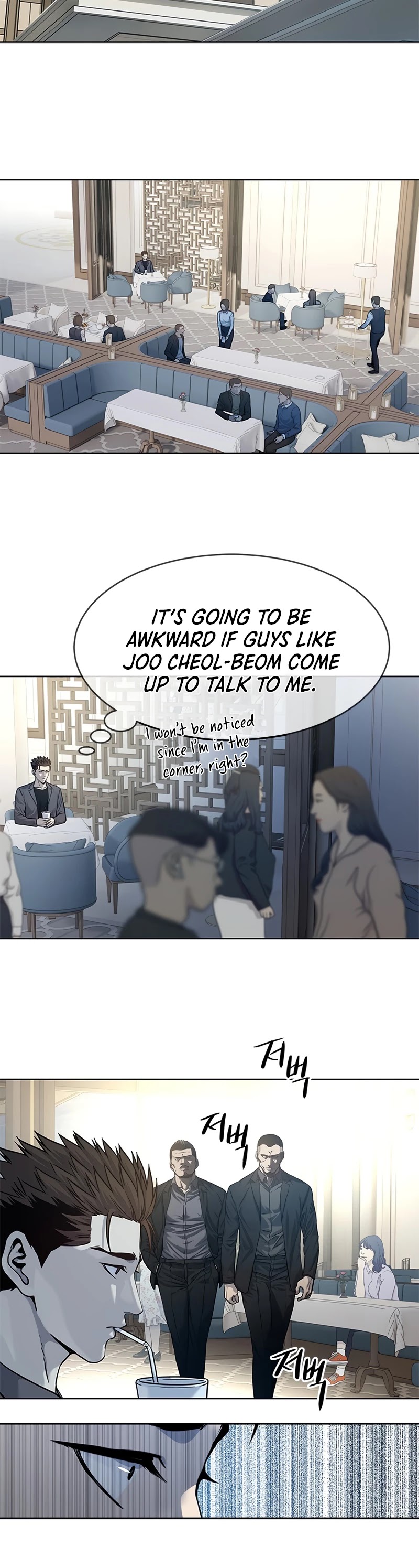 God Of Blackfield chapter 104 page 21