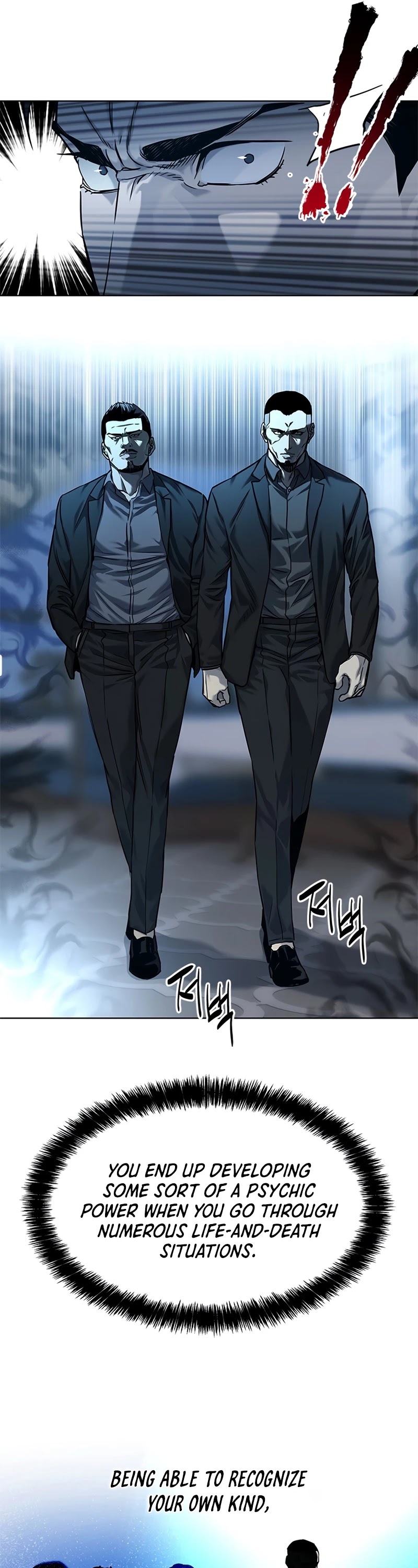 God Of Blackfield chapter 104 page 22