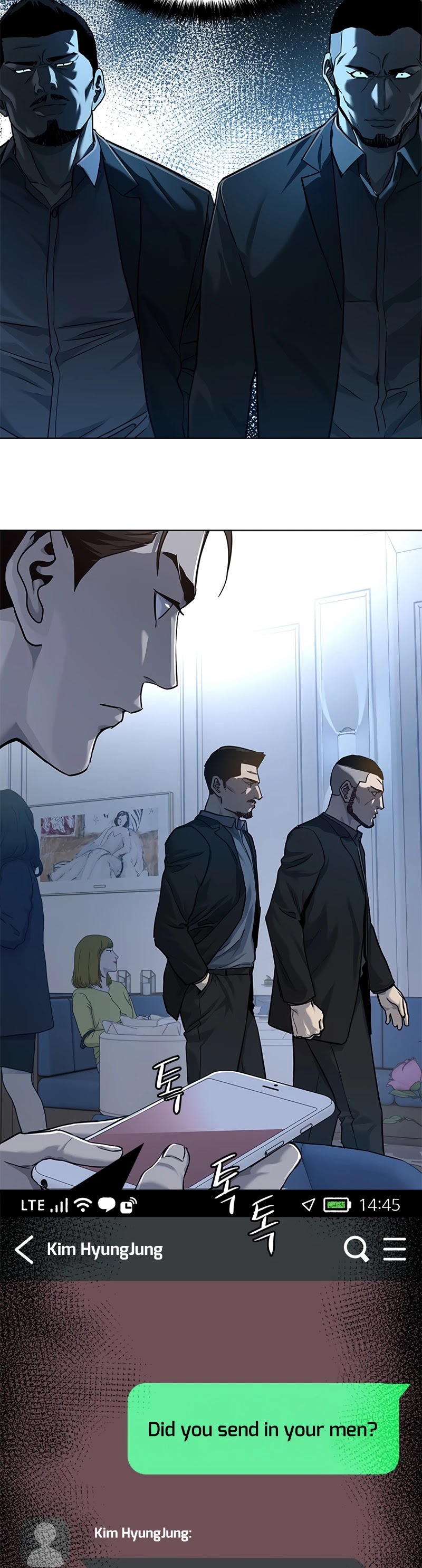 God Of Blackfield chapter 104 page 24