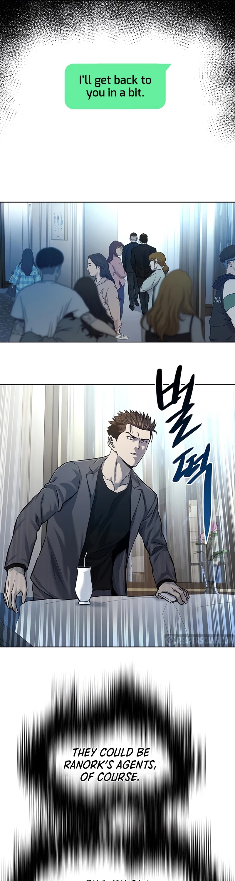 God Of Blackfield chapter 104 page 26