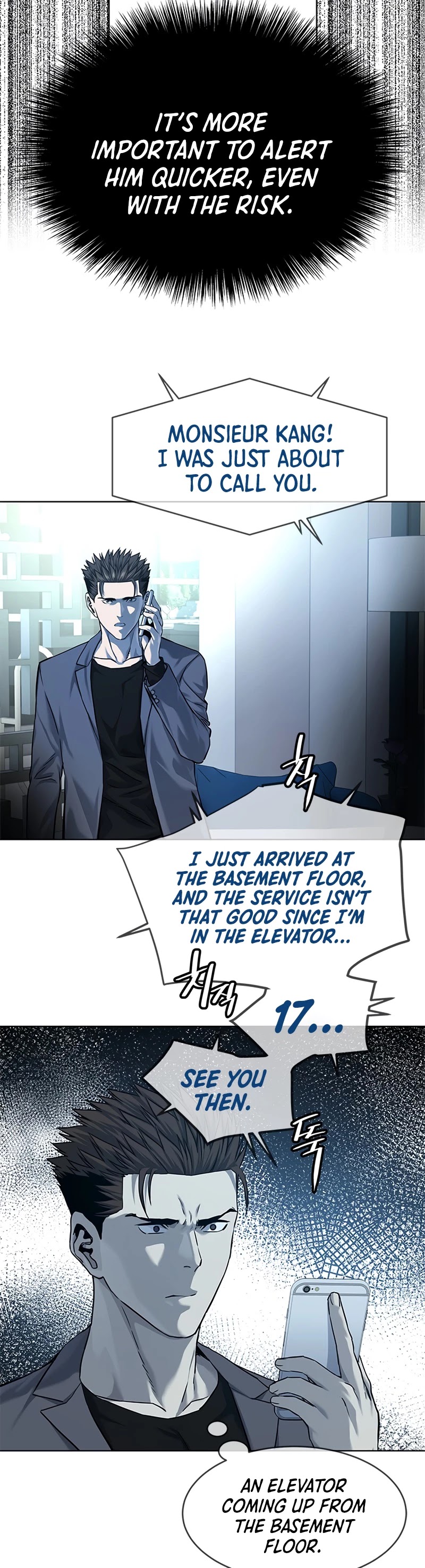 God Of Blackfield chapter 104 page 28