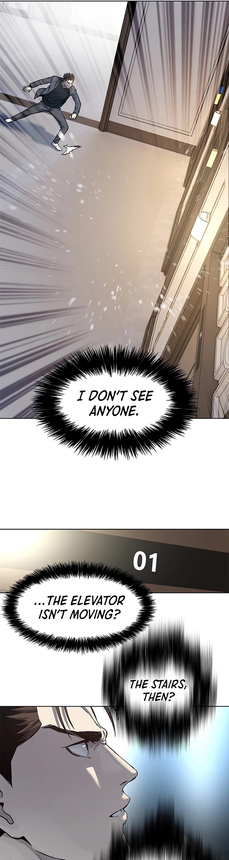 God Of Blackfield chapter 104 page 30