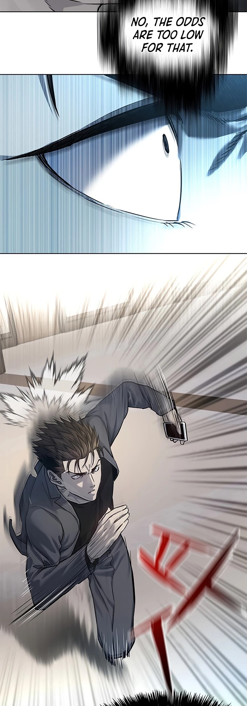 God Of Blackfield chapter 104 page 31