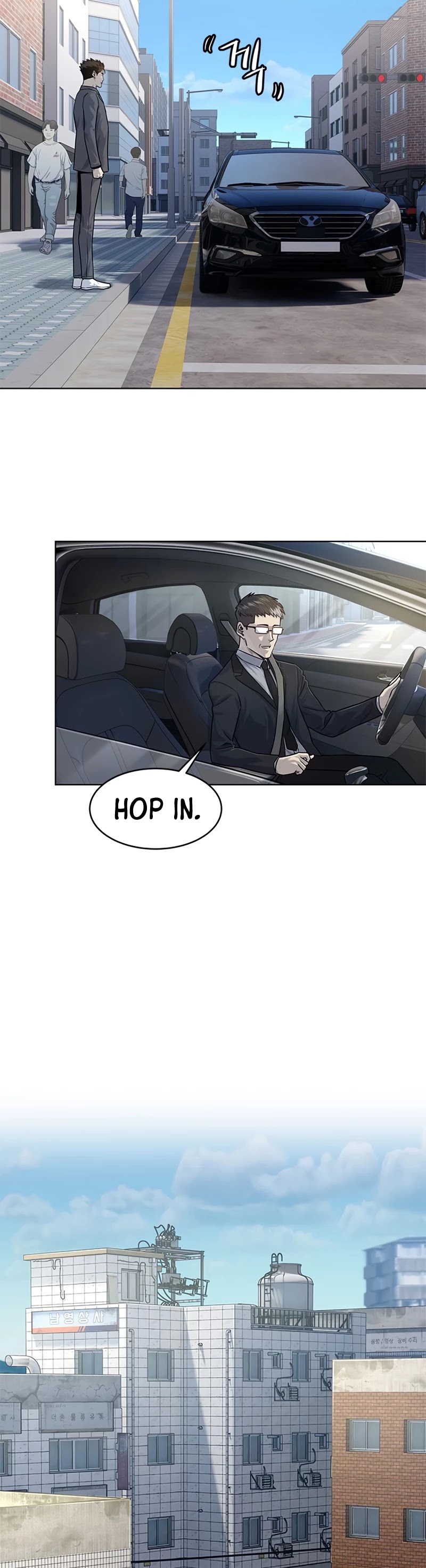 God Of Blackfield chapter 104 page 8