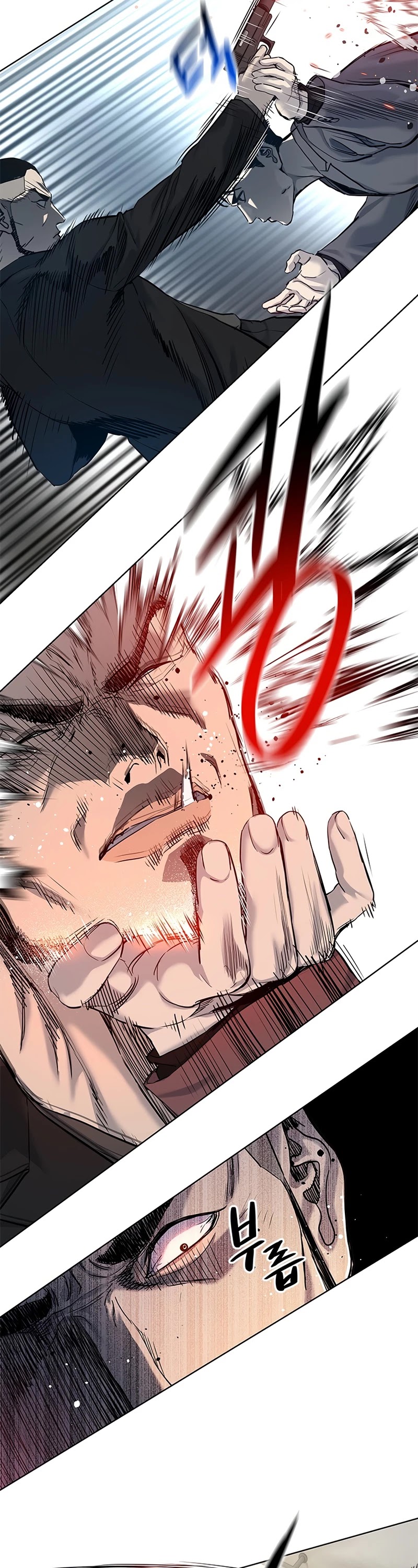 God Of Blackfield chapter 105 page 10