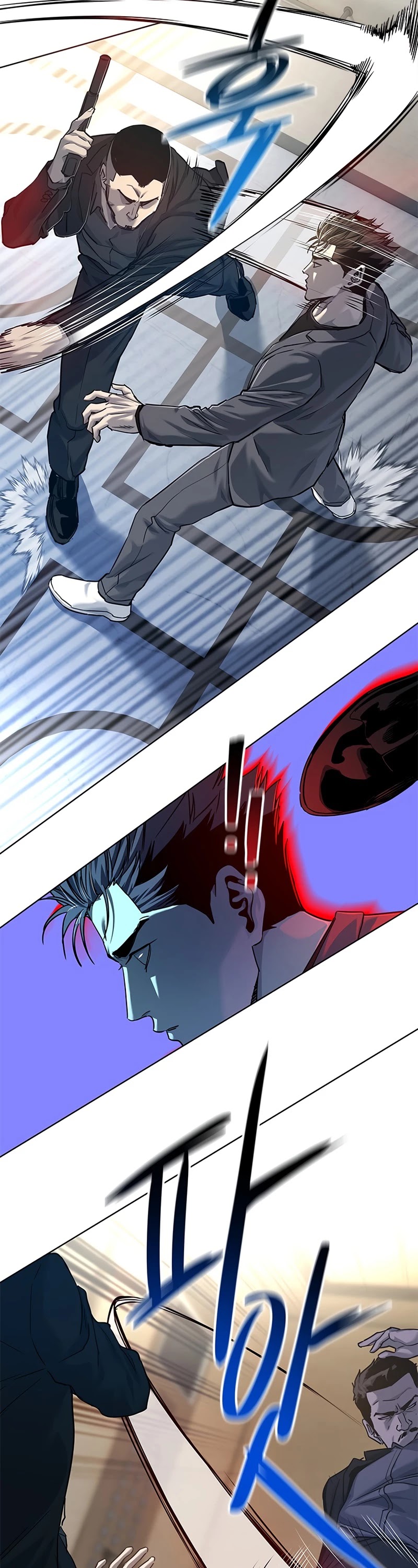 God Of Blackfield chapter 105 page 11