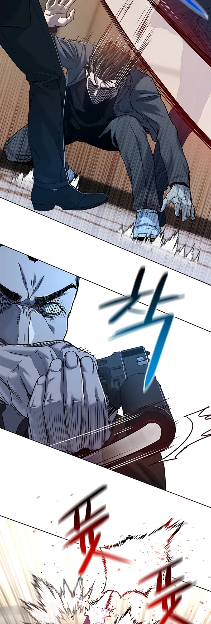 God Of Blackfield chapter 105 page 12