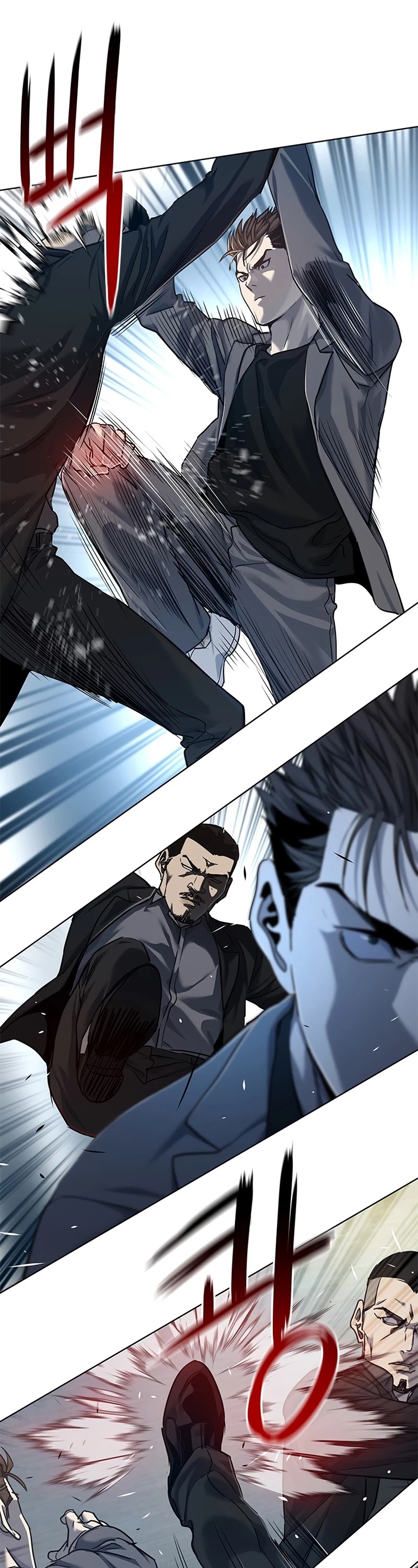 God Of Blackfield chapter 105 page 14