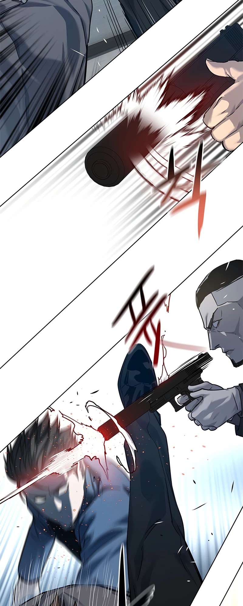 God Of Blackfield chapter 105 page 15