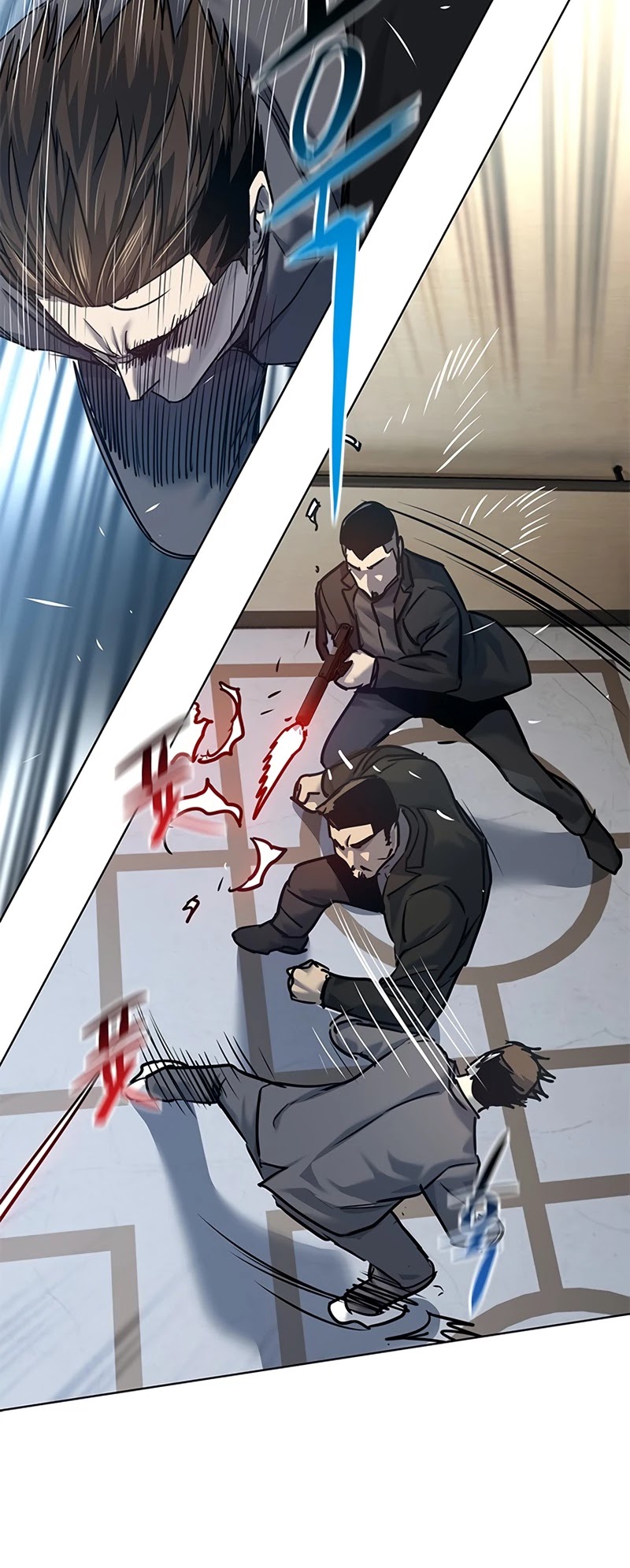 God Of Blackfield chapter 105 page 16