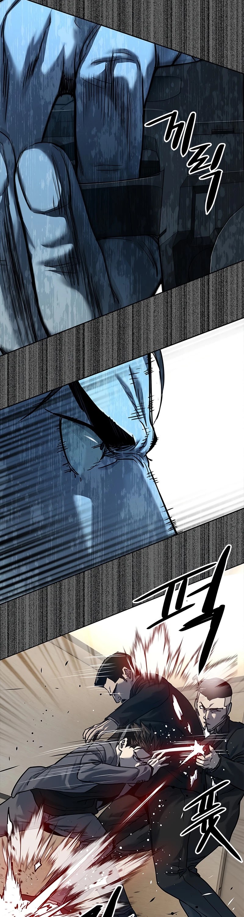 God Of Blackfield chapter 105 page 18