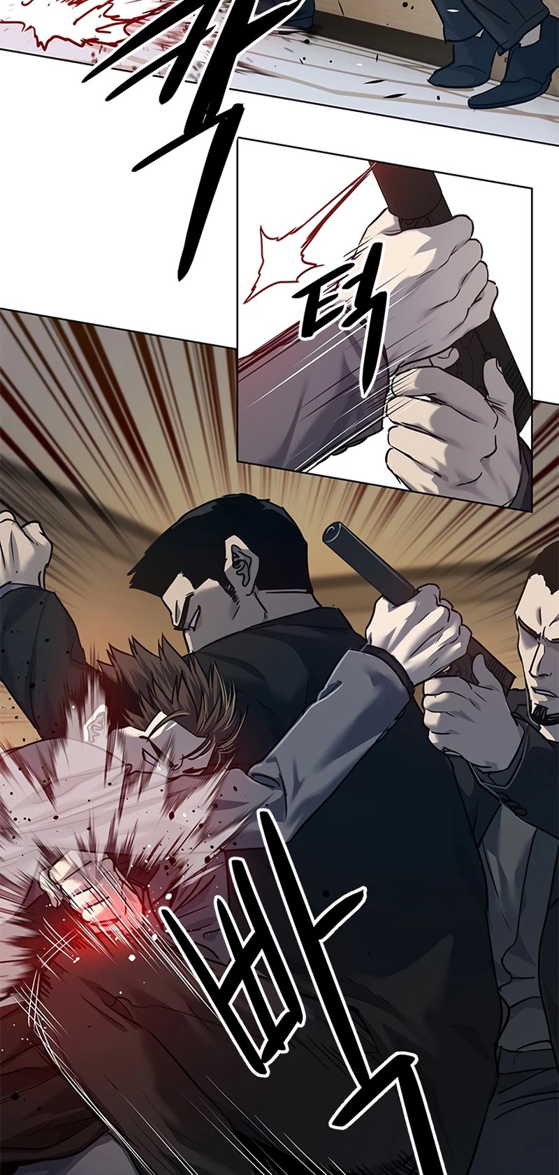 God Of Blackfield chapter 105 page 19