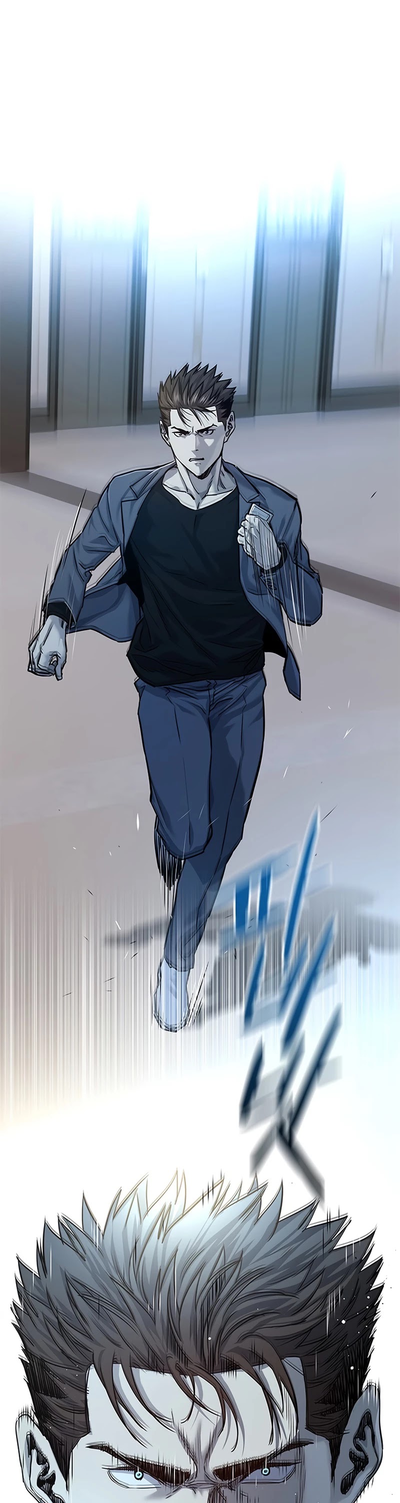 God Of Blackfield chapter 105 page 2