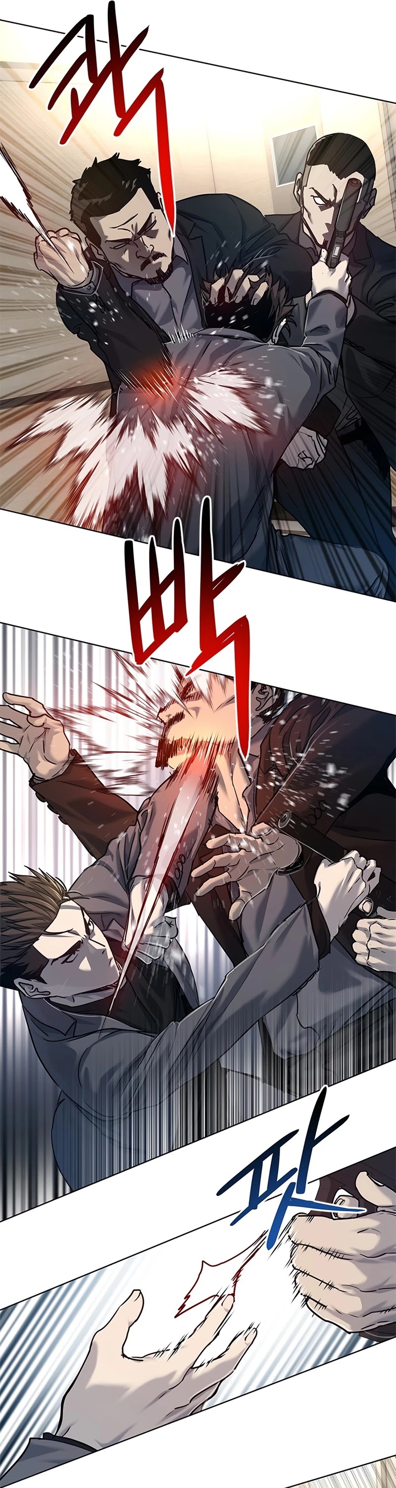 God Of Blackfield chapter 105 page 21