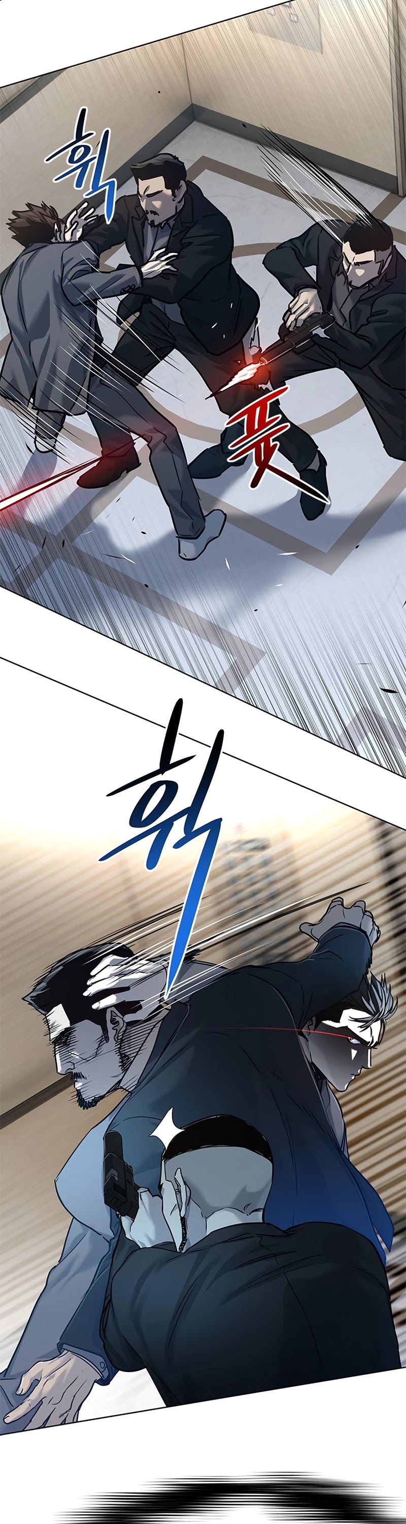 God Of Blackfield chapter 105 page 22