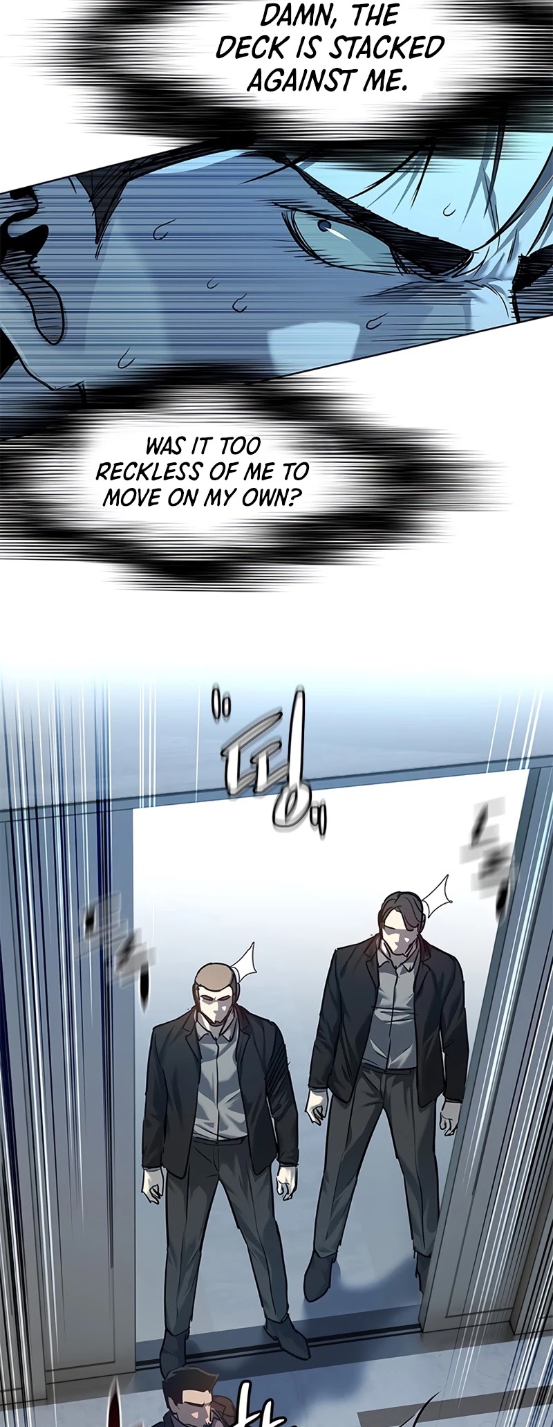 God Of Blackfield chapter 105 page 23