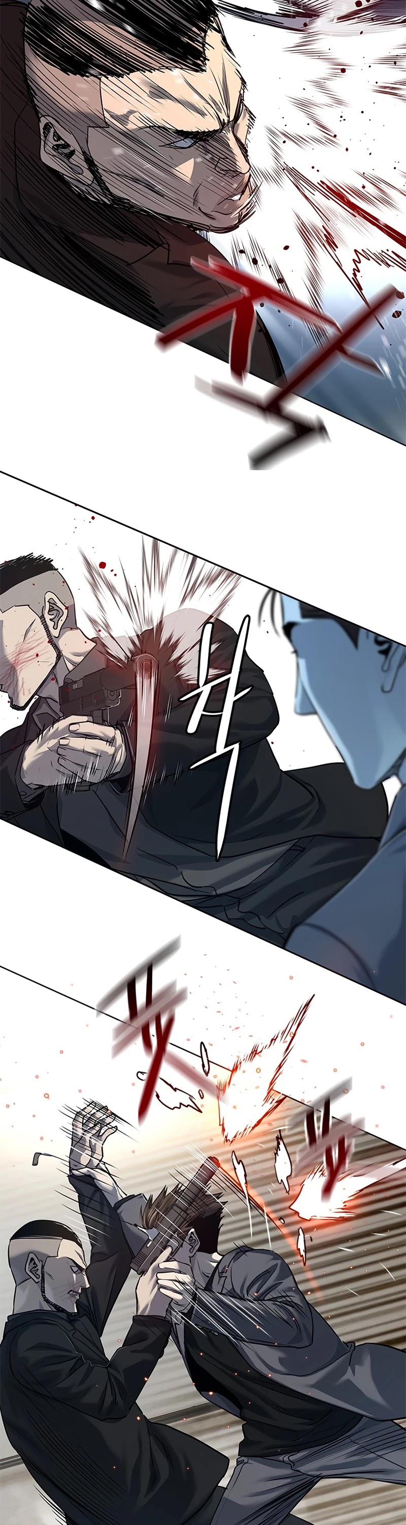 God Of Blackfield chapter 105 page 26