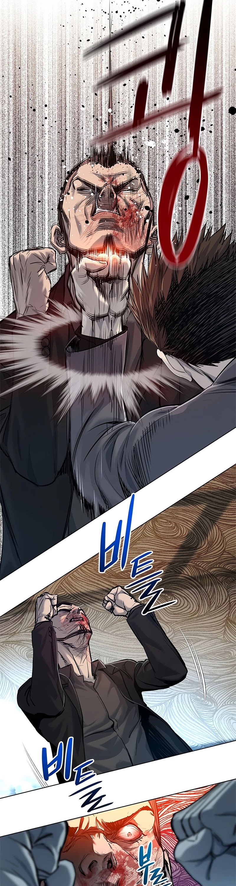 God Of Blackfield chapter 105 page 30