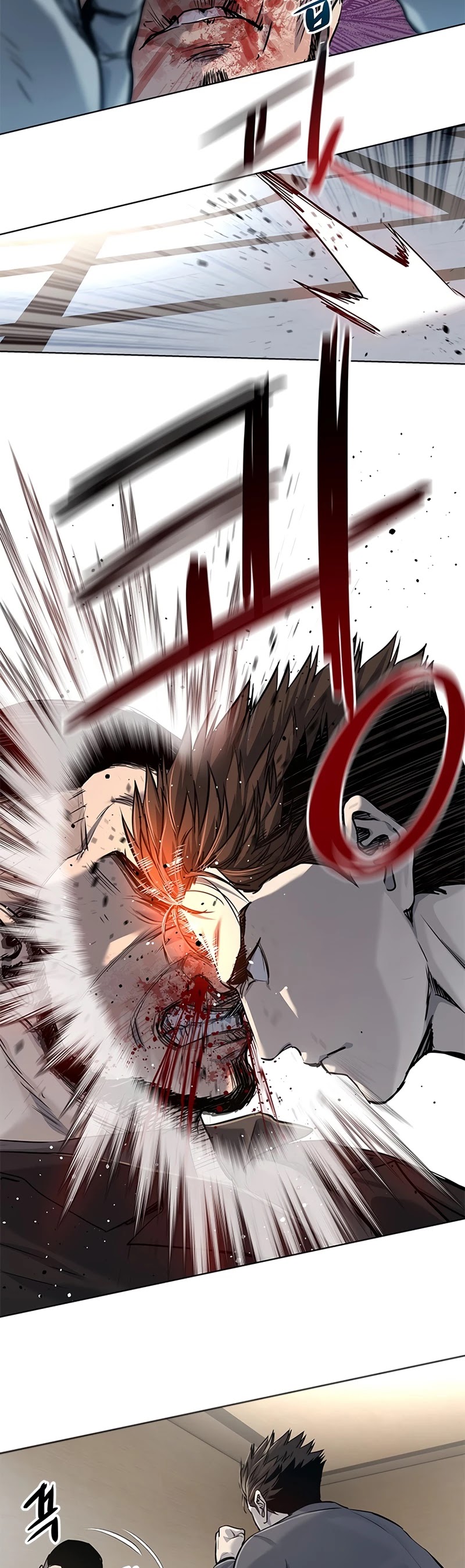 God Of Blackfield chapter 105 page 31