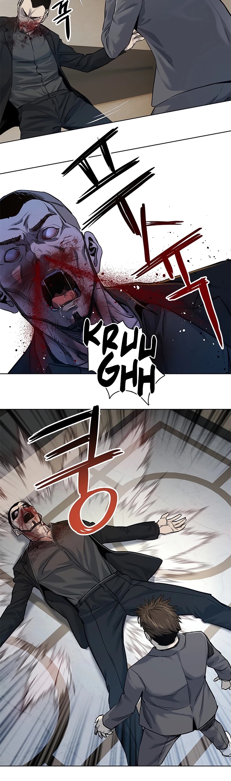 God Of Blackfield chapter 105 page 32